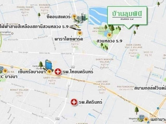 place photo 19
