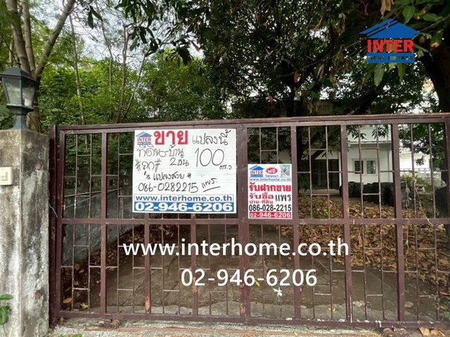 place photo 18