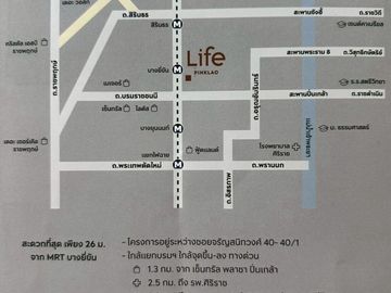 place photo 9