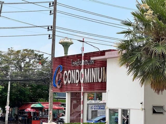 place photo 15