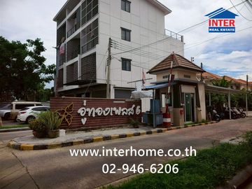 place photo 19