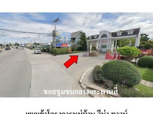 place photo 7