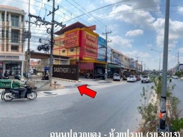 place photo 4