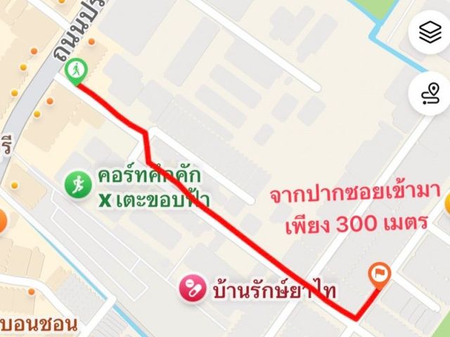 place photo 13