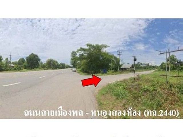 place photo 4