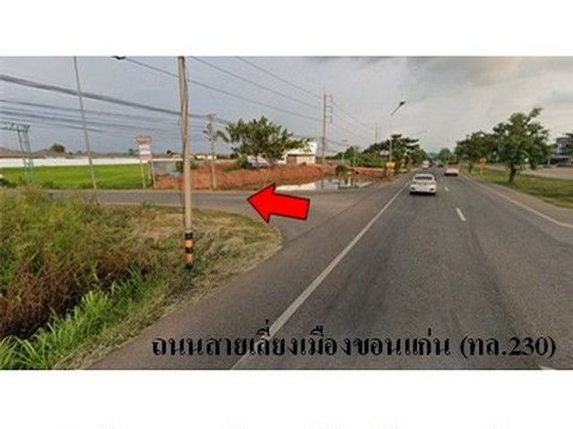 place photo 8