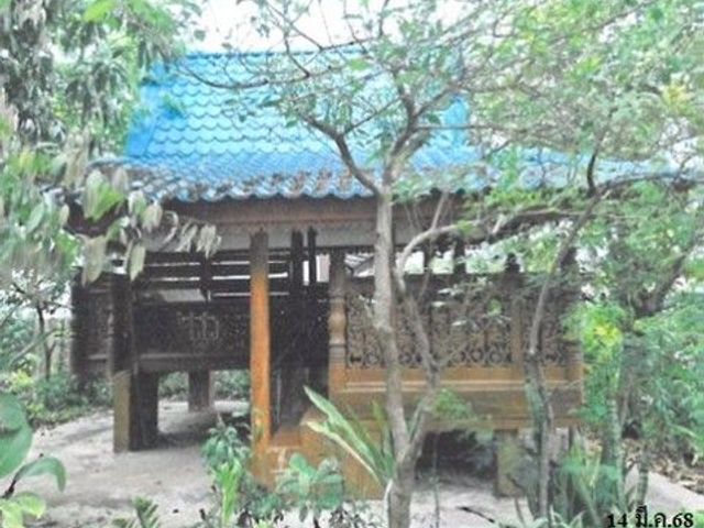 place photo 8