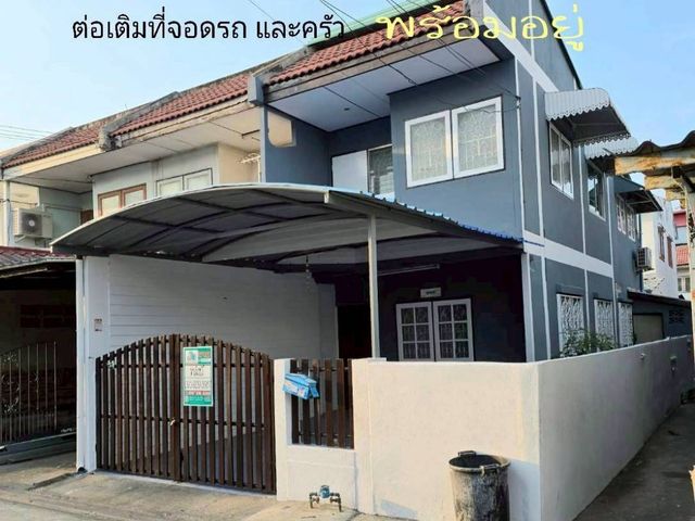 97671 - ขายทาวน์เฮ้าส์ 2 ชั้น ต.บางรักพัฒนา อ.บางบัวทอง จ.นนทบุรี