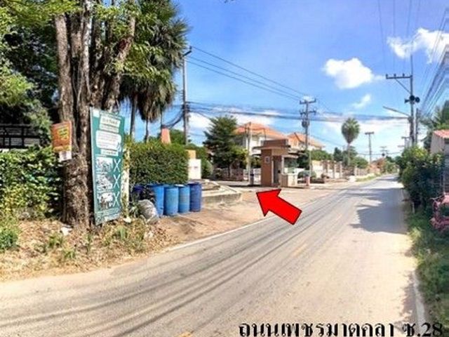 place photo 5