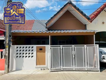 บ้านหนองไม้แดง อมตะเฟส 1,2,3