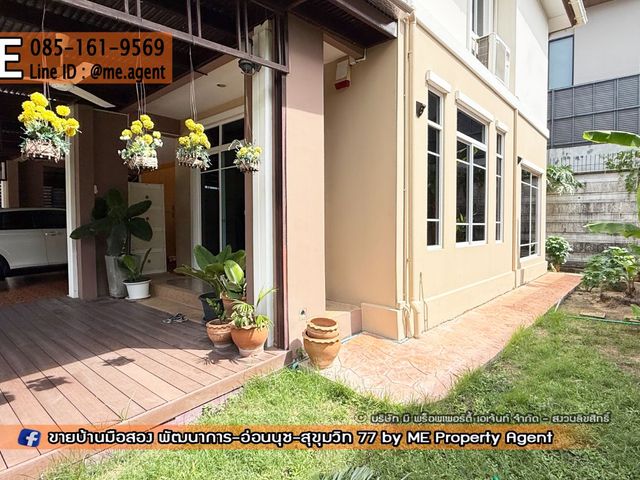 place photo 30