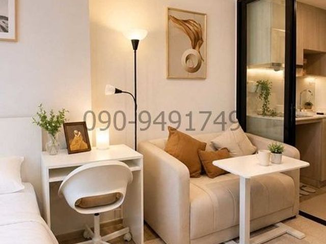 place photo 19