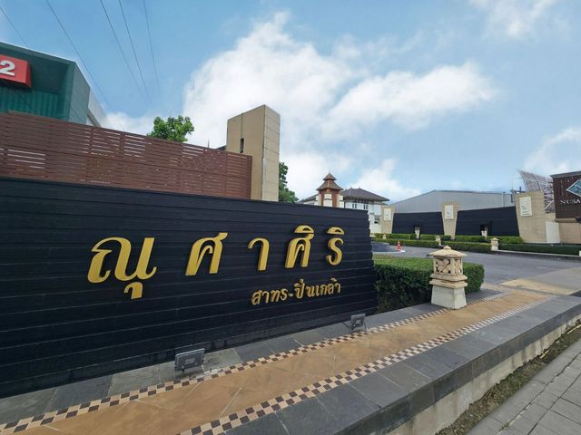 place photo 50