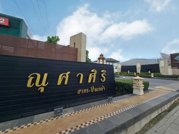 place photo 50