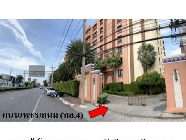 place photo 8