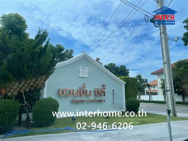 place photo 20