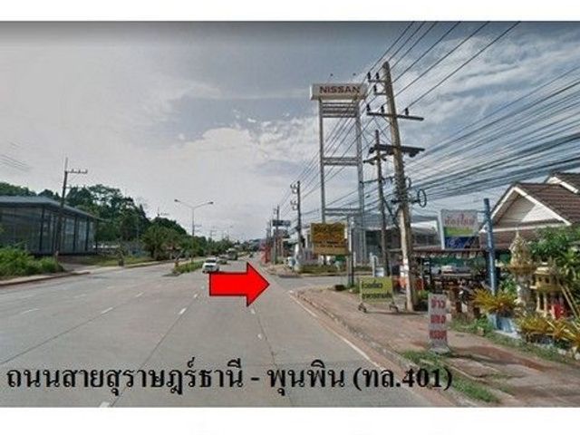 place photo 7