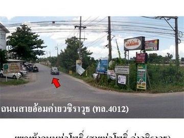 place photo 5