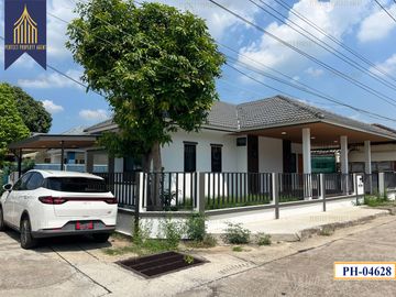 place photo 38