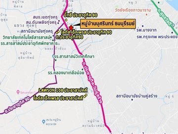 place photo 13
