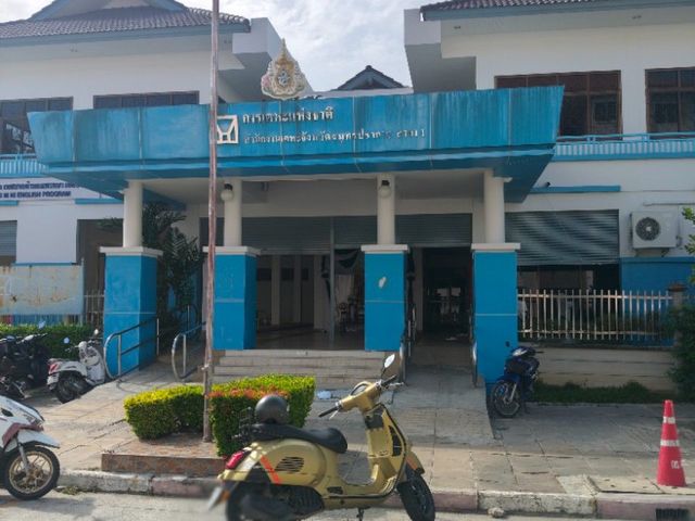 place photo 8