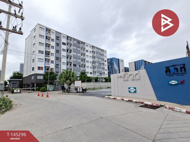 place photo 14