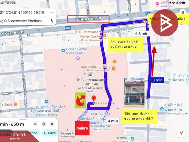 place photo 14
