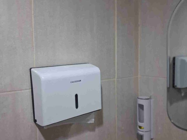 place photo 44
