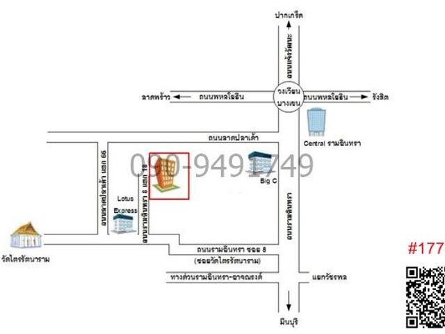 place photo 7