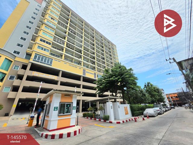 place photo 15