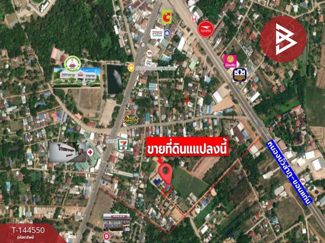 place photo 8
