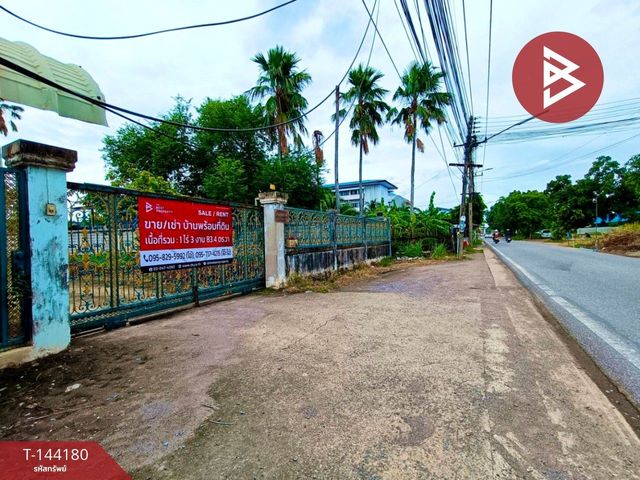 place photo 5