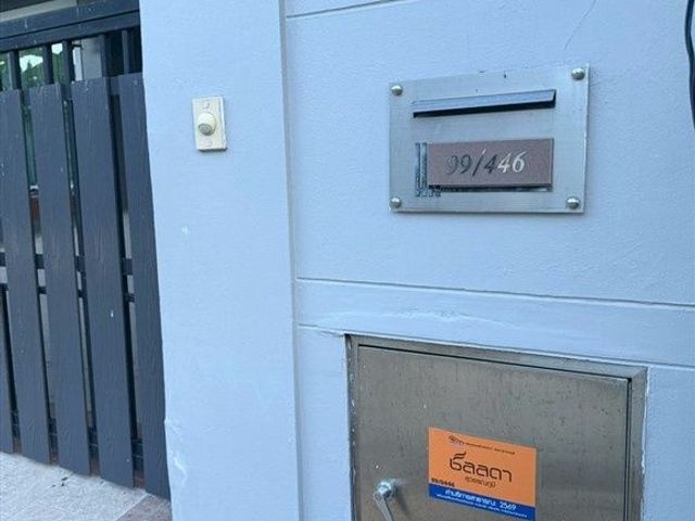 place photo 25