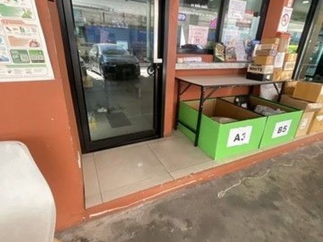 place photo 8