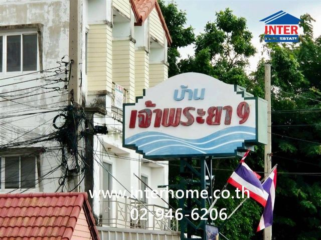 place photo 18
