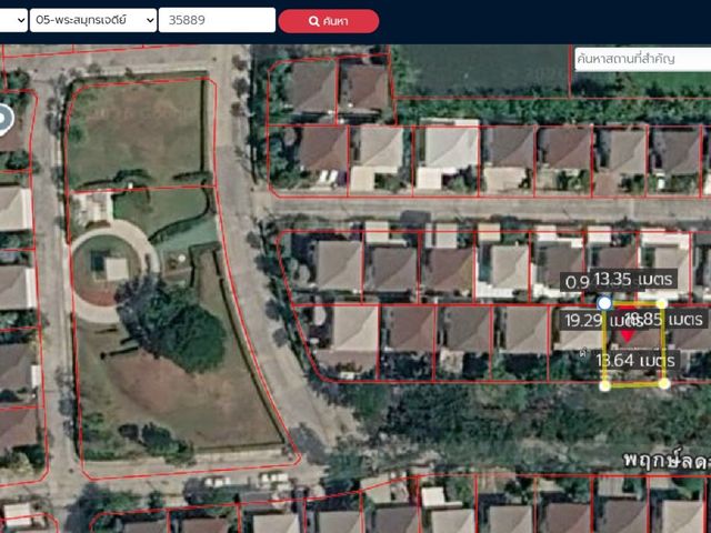 place photo 12