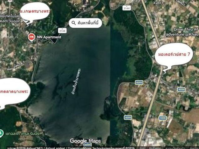 place photo 6