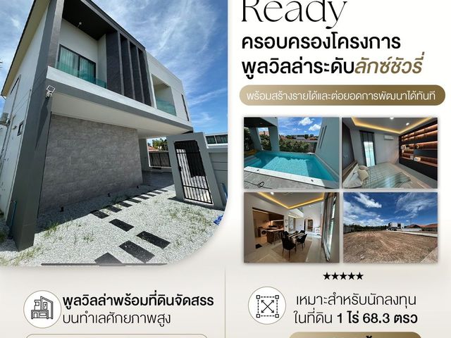 place photo 1