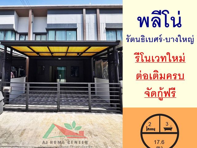 place photo 1