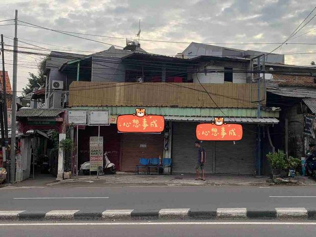place photo 1