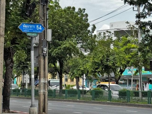 place photo 15