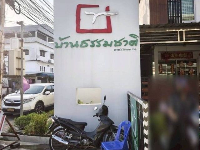 place photo 17