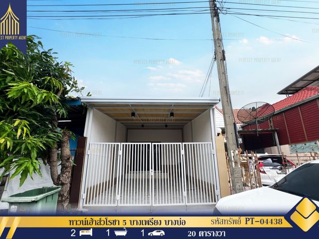 place photo 1