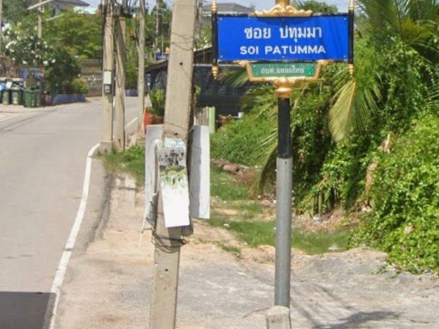 place photo 9
