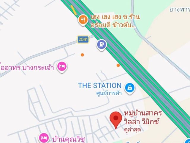 place photo 16