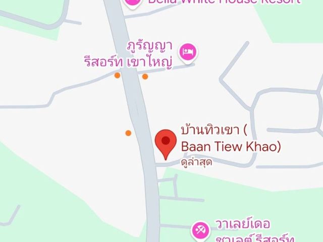 place photo 18
