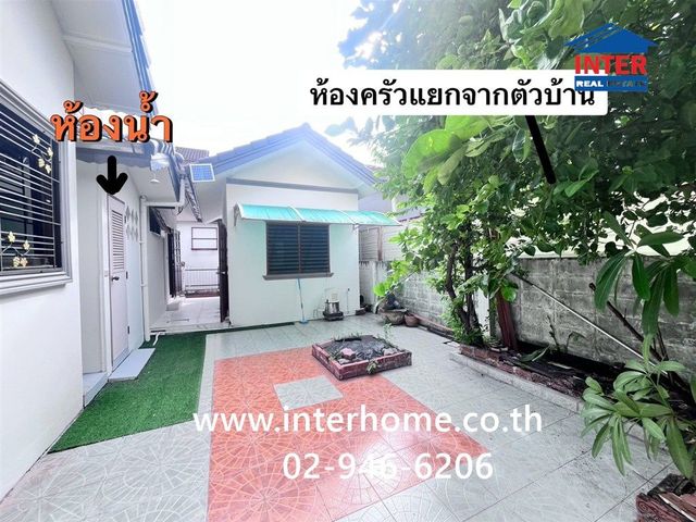 place photo 17