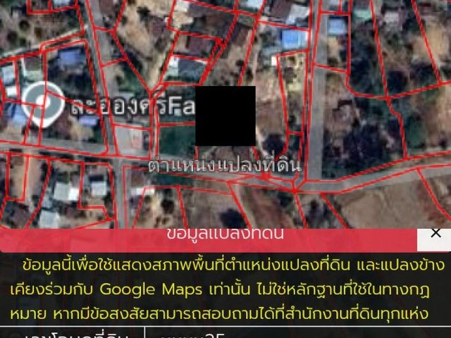place photo 13
