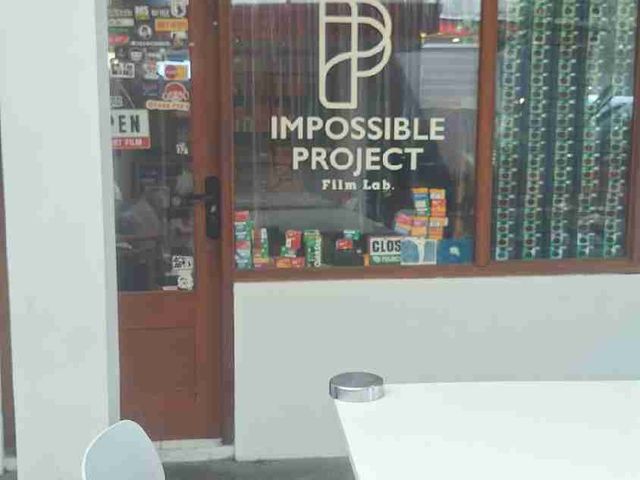 place photo 8