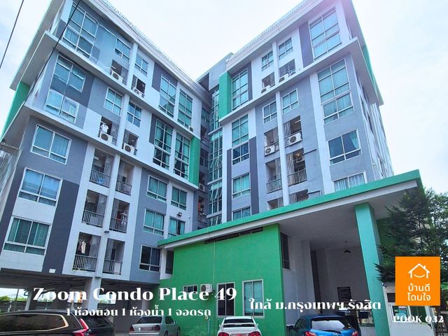 place photo 13